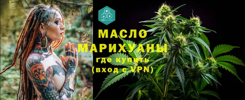 гидра ссылки  Бикин  ТГК THC oil 